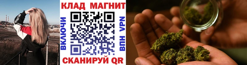 Магазин наркотиков Северск АМФЕТАМИН  hydra рабочий сайт  Каннабис  Меф мяу мяу  МЕТАМФЕТАМИН 