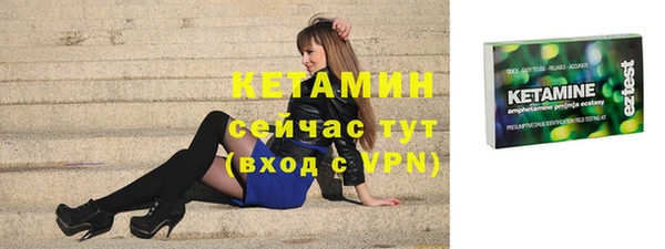 дурь Вязьма