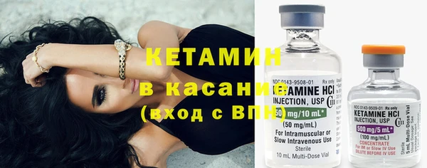 дурь Вязьма