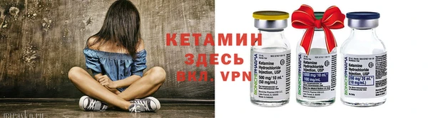 дурь Вязьма