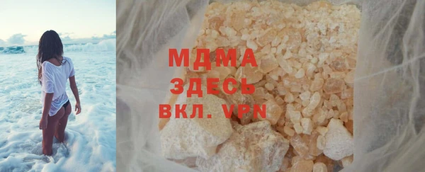 дурь Вязьма