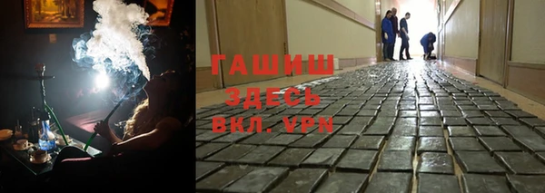 дурь Вязьма