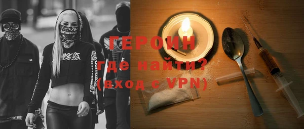 дурь Вязьма