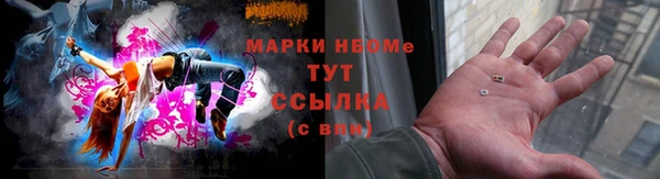 мяу мяу мука Вязники