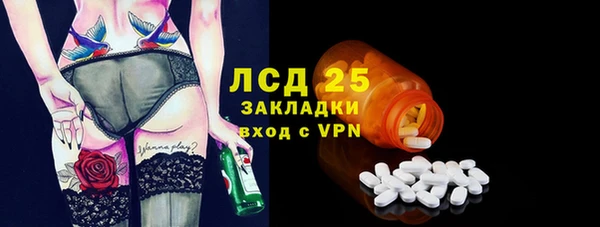 дурь Вязьма