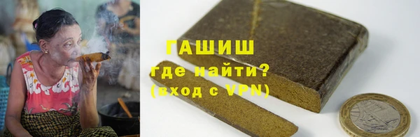 дурь Вязьма