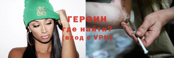 стаф Вяземский