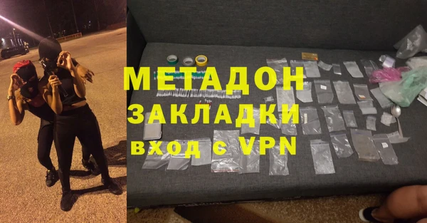 дурь Вязьма