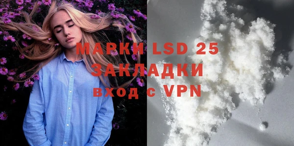 мяу мяу мука Вязники