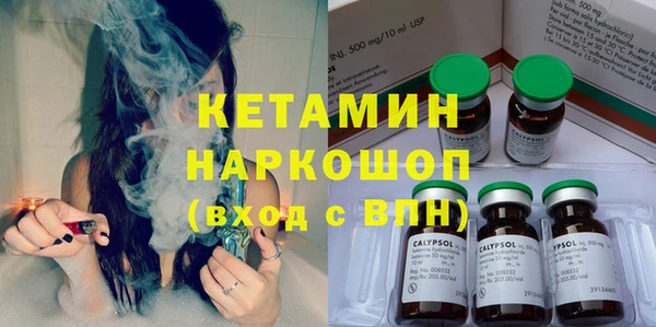 дурь Вязьма
