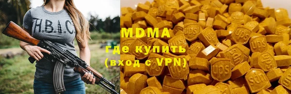 дурь Вязьма