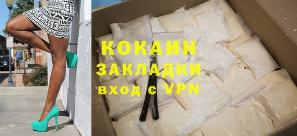 дурь Вязьма