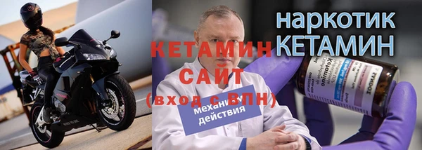 дурь Вязьма