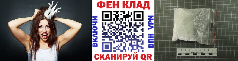 купить наркоту  Северск  Метамфетамин кристалл 